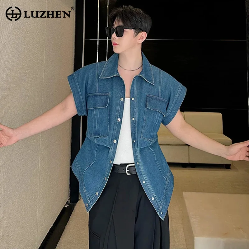 

LUZHEN 2024 Niche Design Fashion Handsome Denim Sleeveless Vests Original Stylish High Quality Korean Men's Waistcoat LZ4654