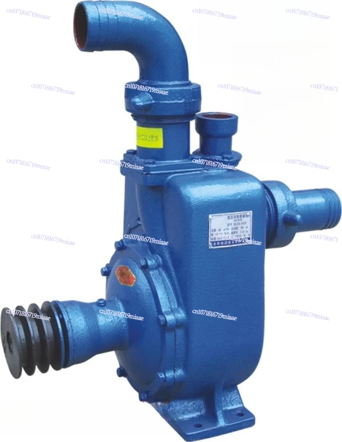 Self-priming Household Towing Pump High Lift and Large Flow Self-priming Pump Agricultural Centrifugal Pump