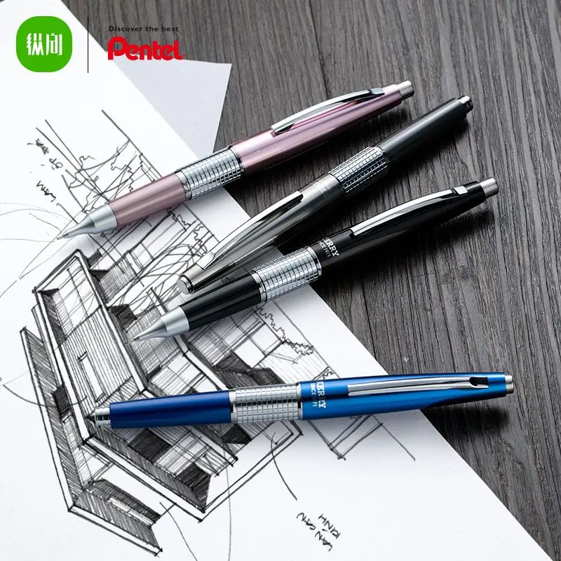 Japan Pentel Patong automatic pencil P1035 high-end business metal pen holder pull hat model activity pencil