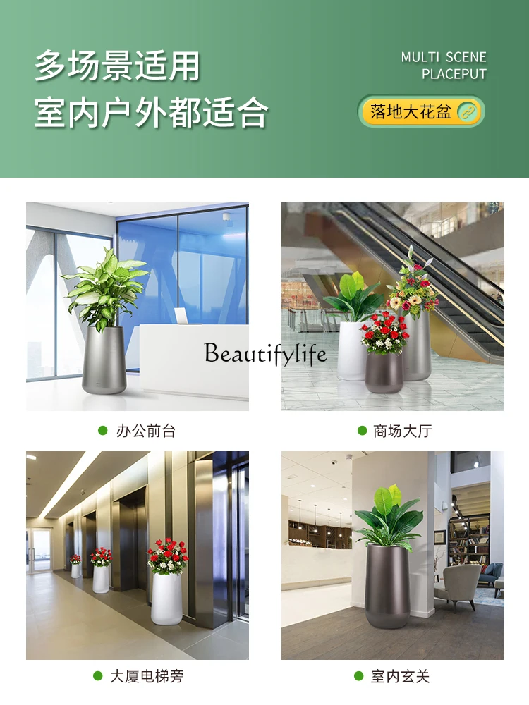 New high-end light luxury imitation ceramic self-priming floor flower pot large