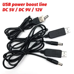USB power boost line DC 5V to DC 9V / 12V Step UP Module USB Converter Adapter Cable 2.1x5.5mm Plug for Router TPlink ADSL MODEM