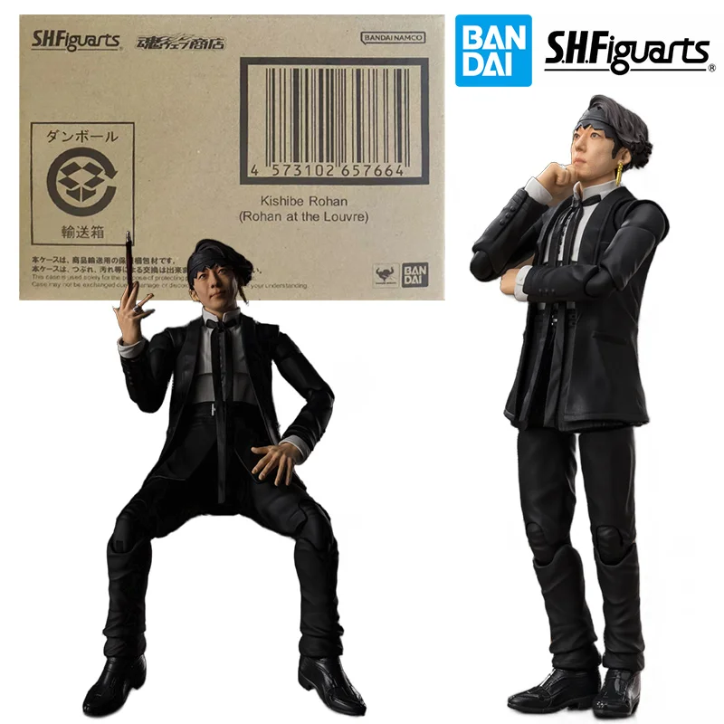 

Bandai S.H.Figuarts Kishibe Rohan Rohan At The Louvre Jojo's Bizarre Adventure 16Cm Original Action Figure Model Toy Collection