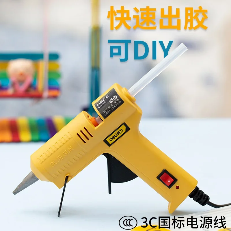 Imagem -03 - Hot Melt Glue Gun Ajustável Temperatura Alta Potência Silicone Gun Conjunto Usando 11 mm Cola Vara 2.0 mm Bico de Cobre Profissional 250w