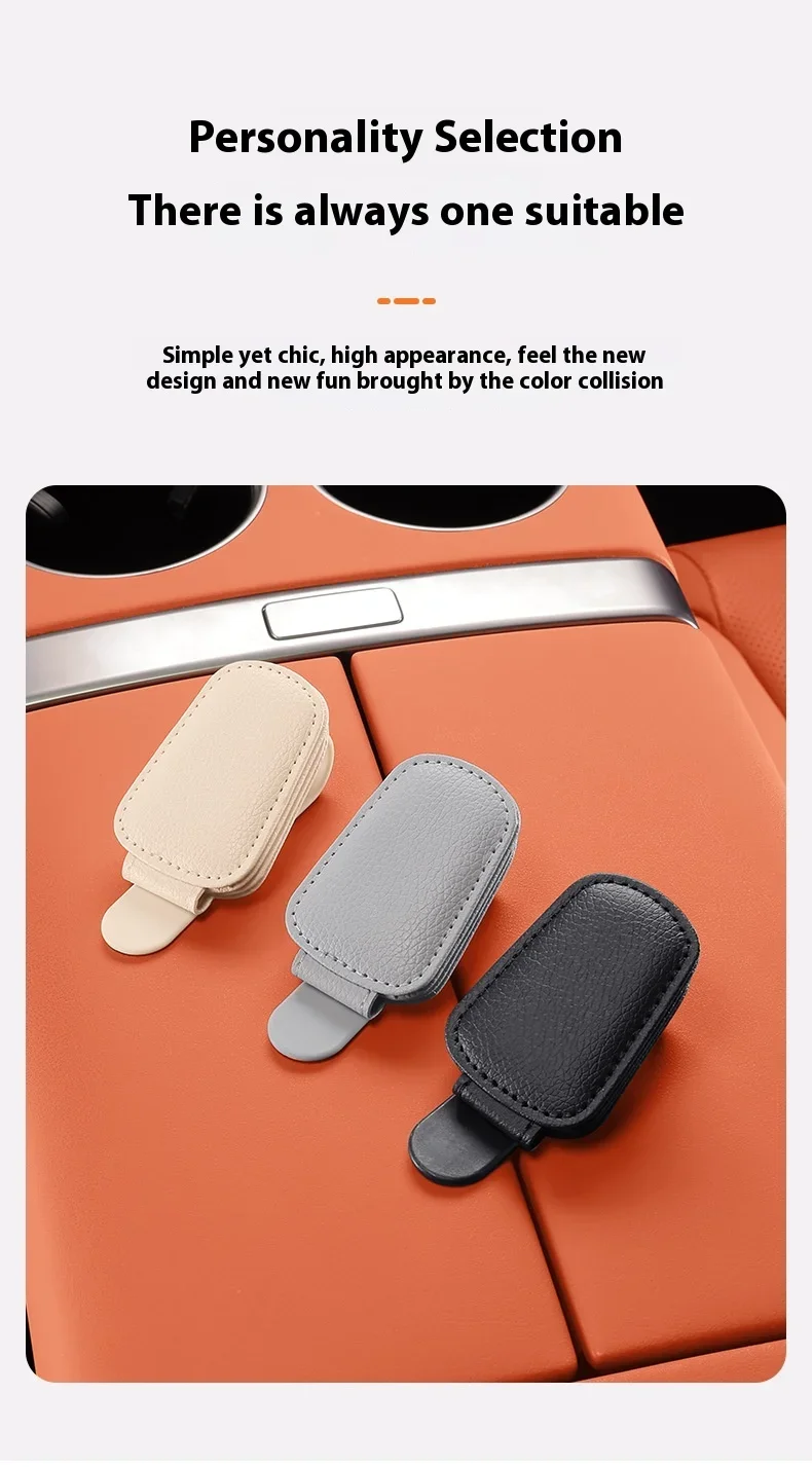 2-teiliger Sonnenbrillenhalter, geeignet für Auto-Sonnenschutz, magnetischer Sonnenbrillenclip aus Leder und Ticketclip, Auto-Sonnenschutz-Zubehör – Detail 15