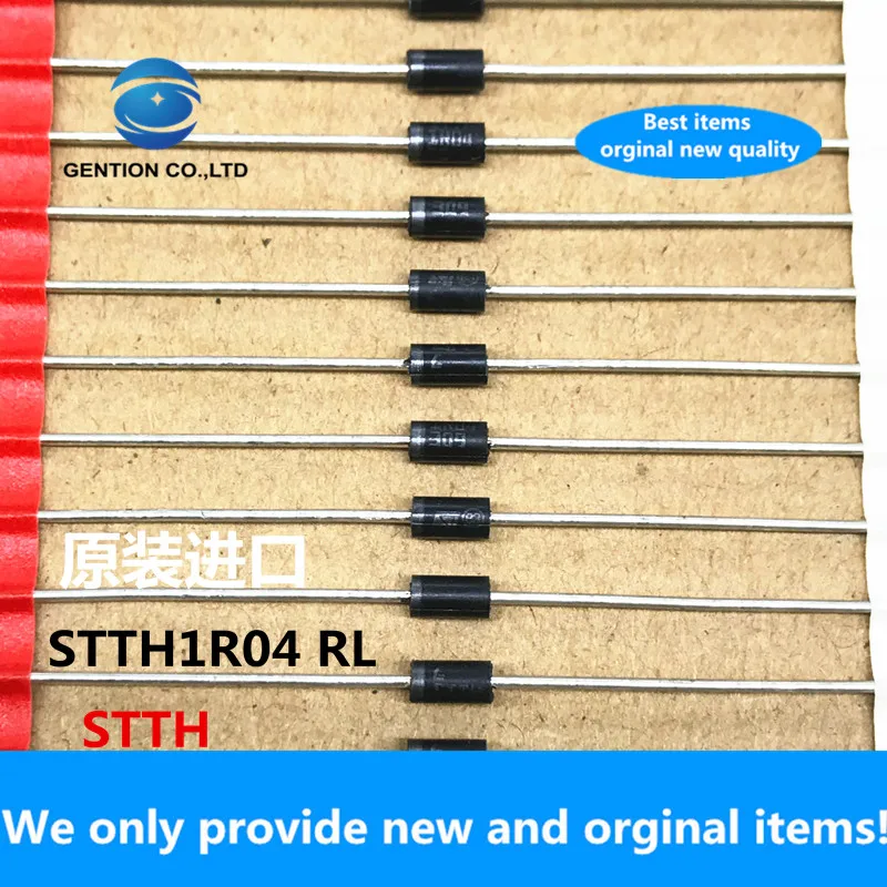 20PCS 100% New original STTH1R04 ultra-fast recovery diode STTH1R04RL 1A 400V straight plug polarity protection imported