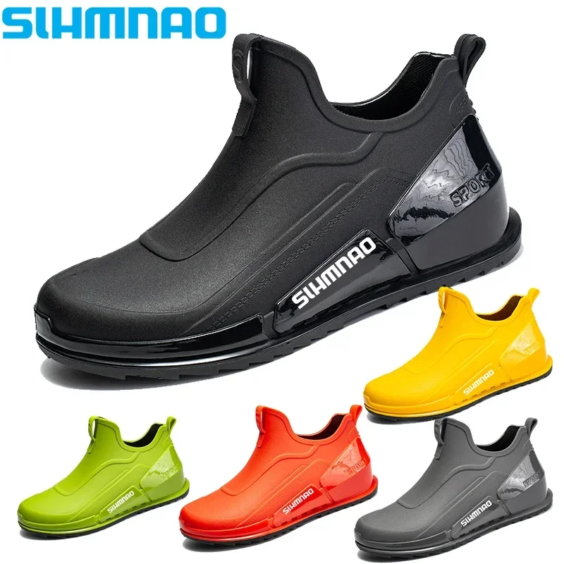 2024 Men's fishing waterproof boots, outdoor sports shoes, car washing operation, wear-resistant rubber shoes, anti slip light