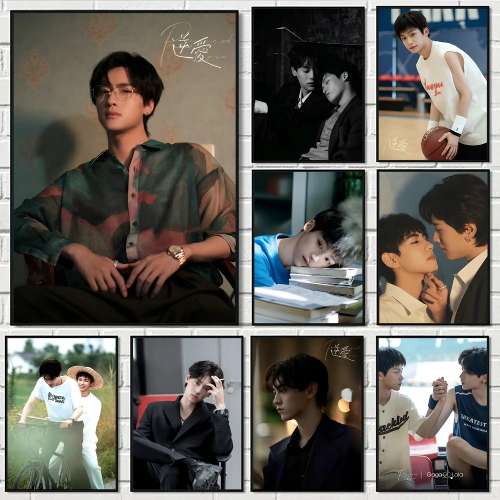 TV Reverse Love Homosexual Danmei Drama Painting Calligraphy Frameless Canvas Poster Wall Art for Room Home Decor Anti-Wrinkle