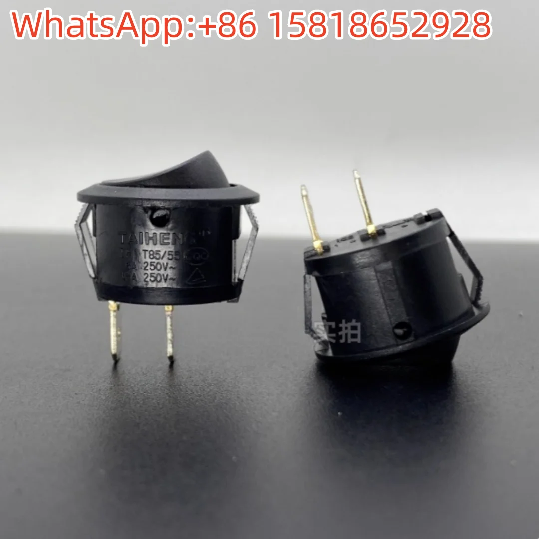 

5pcs Taiwan TAIHENG TH1 Ship Type Power Switch 2 Pins 2 Gears High Current 15A Electric Hot Pot Rocker Round Button