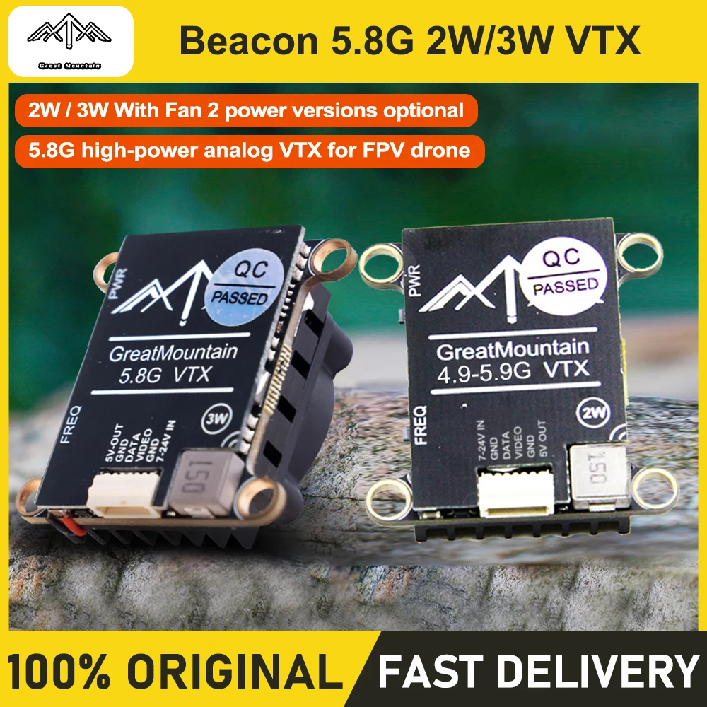 GreatMountain Beacon 5.8G Video Transmitter VTX 2W/3W with Fan for FPV Drone Quadcopter Analog Long Range Transmission Module
