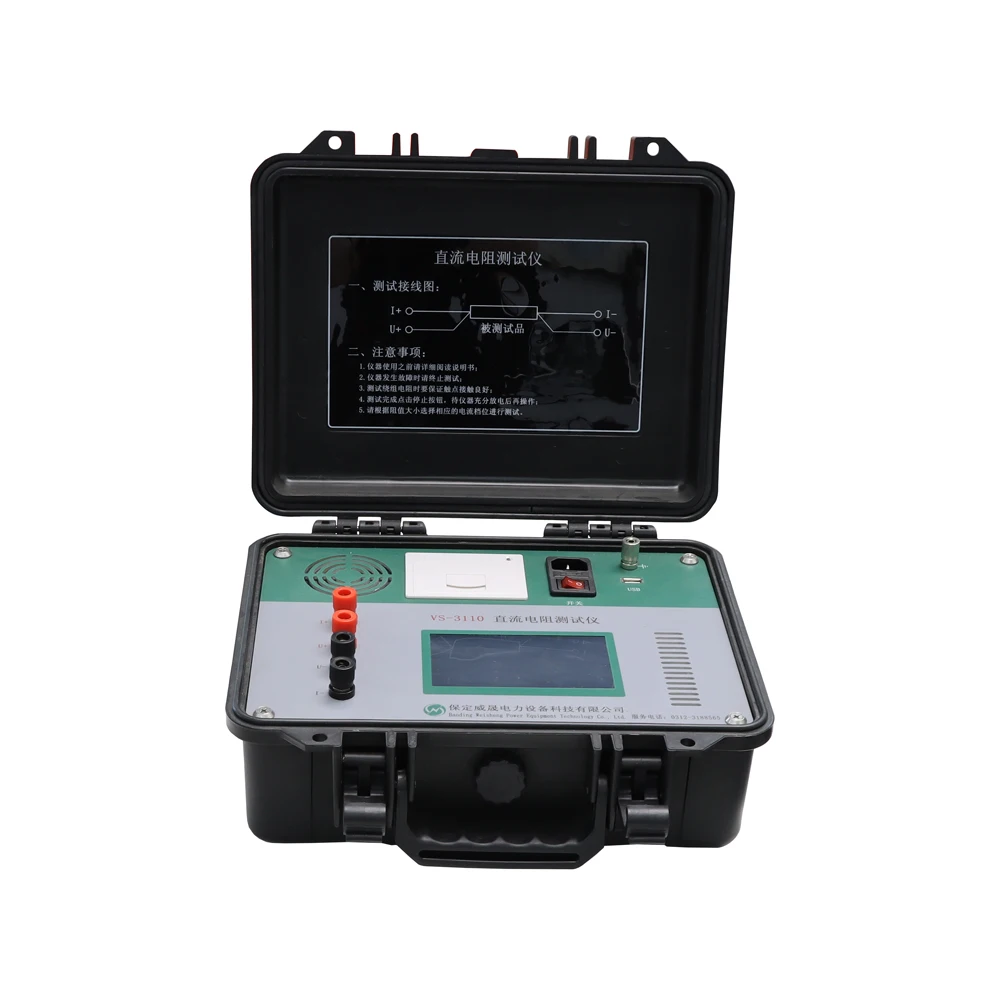 

Portable Digital DC Resistance Tester Transformer Winding Coil Test Instrument