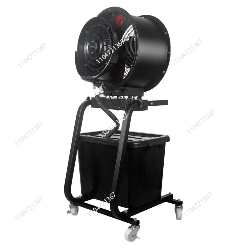 Industrial Spray Fan Centrifugal Humidifier Refrigeration High Power Electric Fan Strong Cooling 1pcs