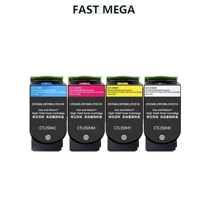 Suitable for Pantum CP2510DN ink cartridge CM7115DN CP2500DN/C CM7000FDN ctl350 powder cartridge