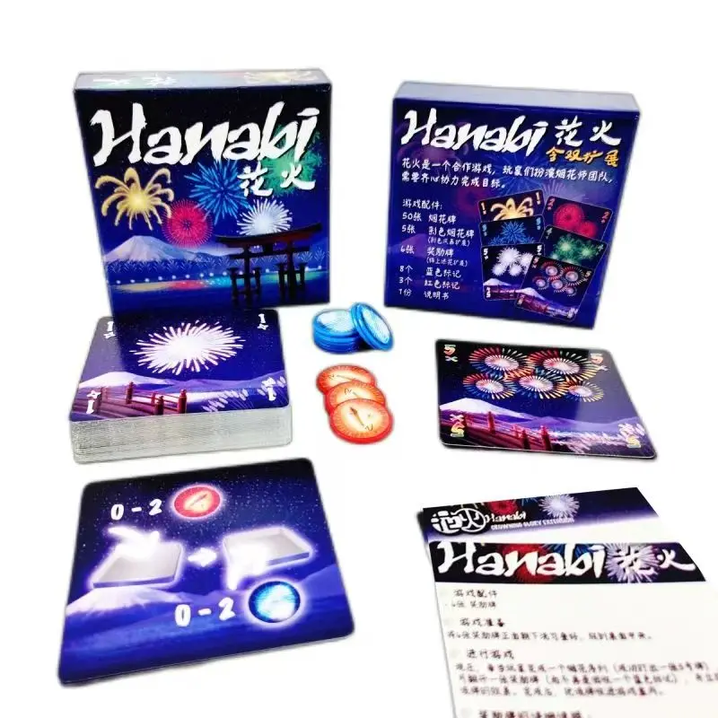 أطلق العنان على الممتعة مع لعبة HANABI Card Board للمجموعات - سهلة اللعب، رائعة للحفلات!