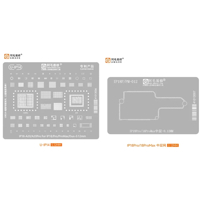 AMAOE BGA Reballing Stencil Kit 0.12mm Ultra-Thin for iPhone 18 Pro Max CPU IC Chip Solder Paste Template Repair Tool