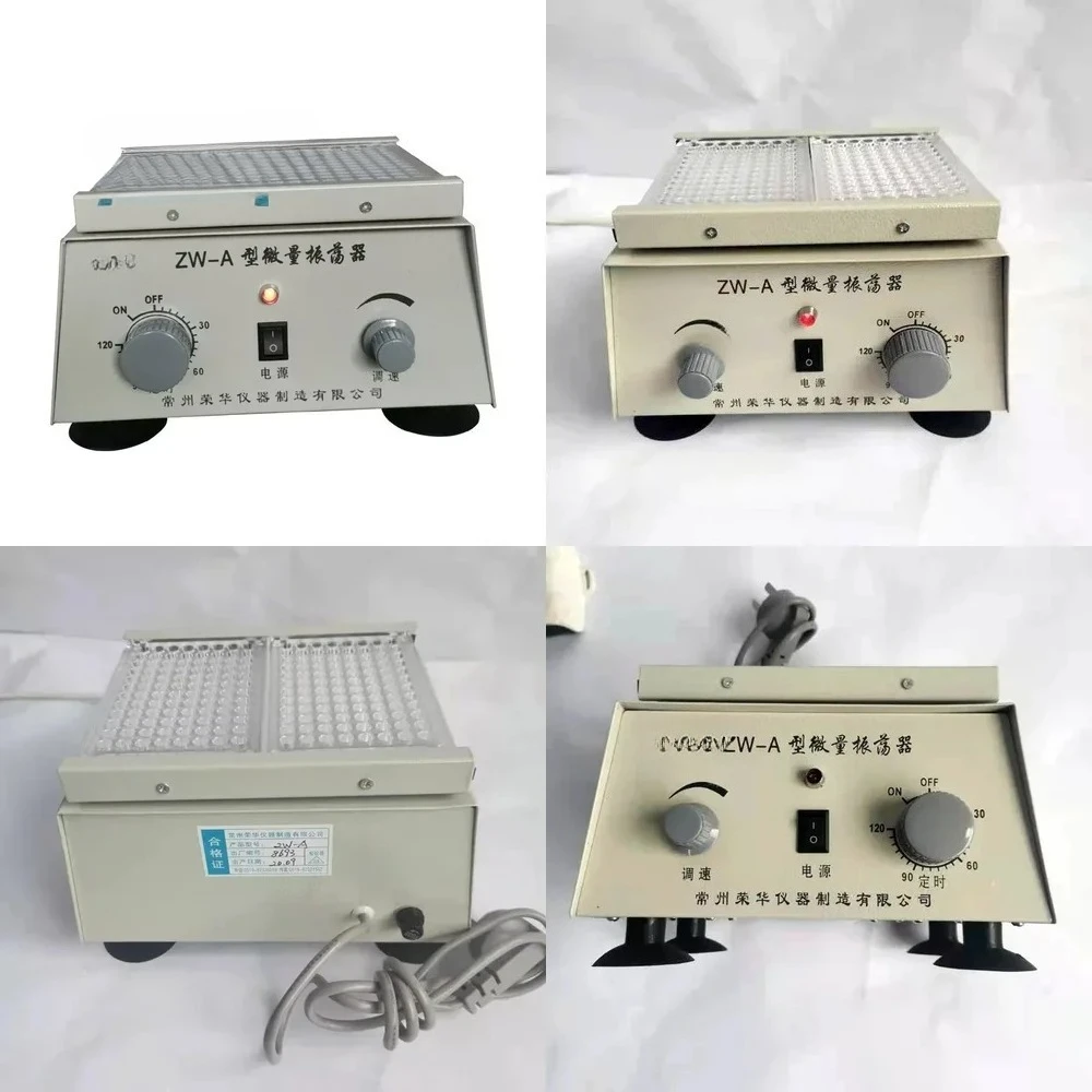 Laboratory Micro Blood Coagulation Plate Shaker for ZW-A MM-1 0.4ml 96 Well Blood Clotting Analyzer Mixer with Adjustable