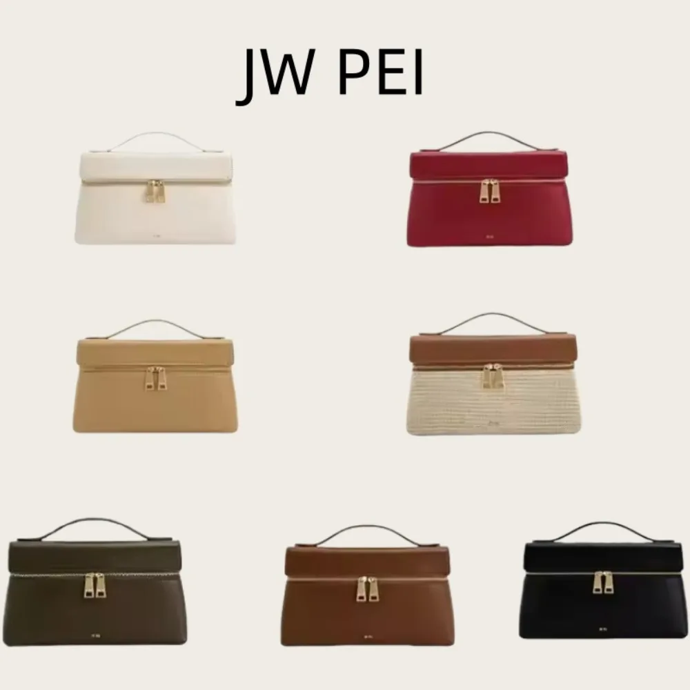 

Сумка-ланчбокс JW PEI 2026: модная женская сумка через плечо из натуральной кожи с верхними ручками для повседневного использования