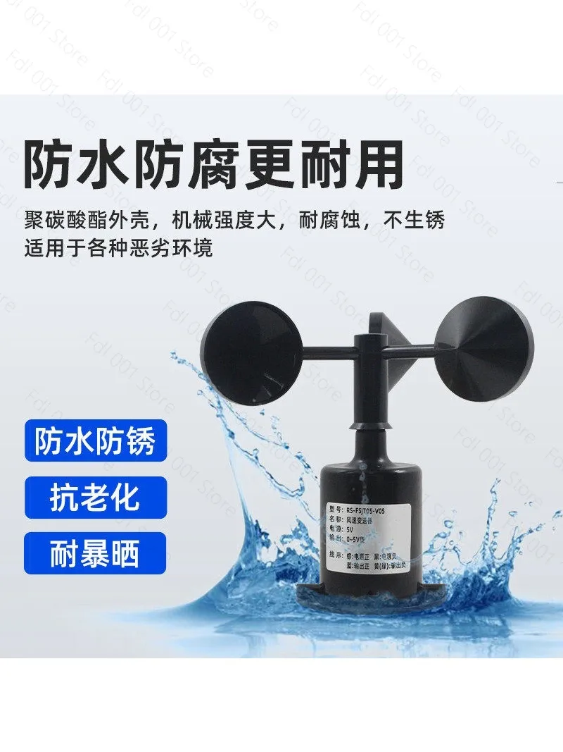 2026 Wind Speed Sensor Measuring Instrument 485 Transmitter Outdoor Tower Crane Wind Speed Anemometer