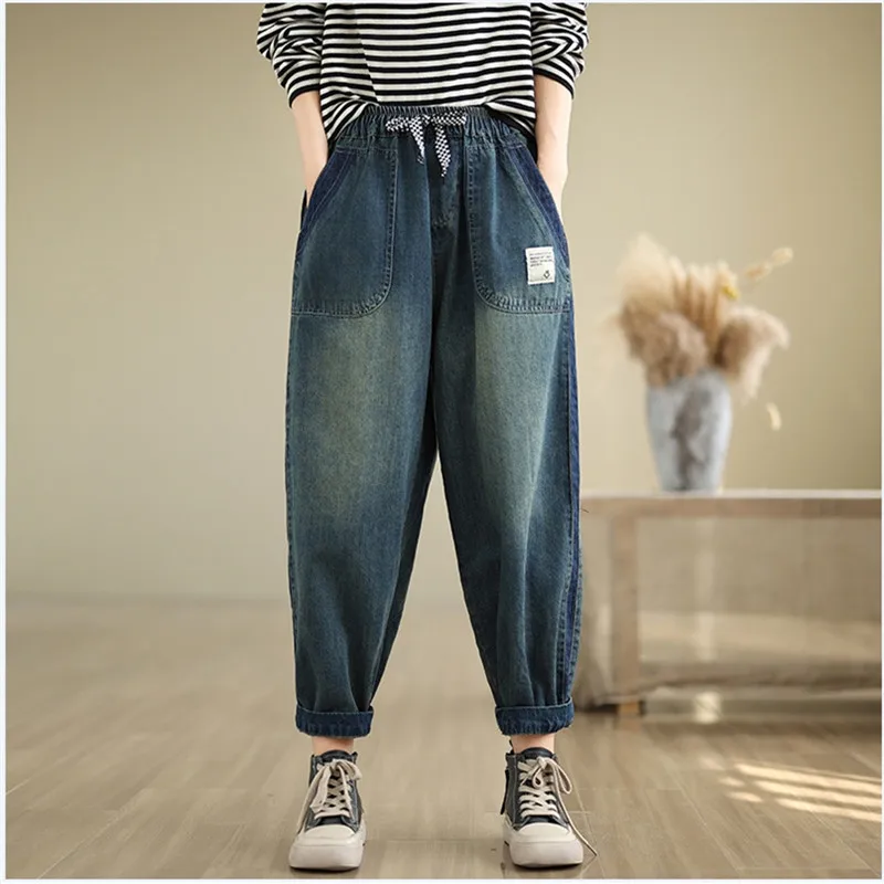 

2024 Spring Summer New Arts Style Women Elastic Waist Cotton Denim Harem Pants All-matched Casual vintage Blue Loose Jeans