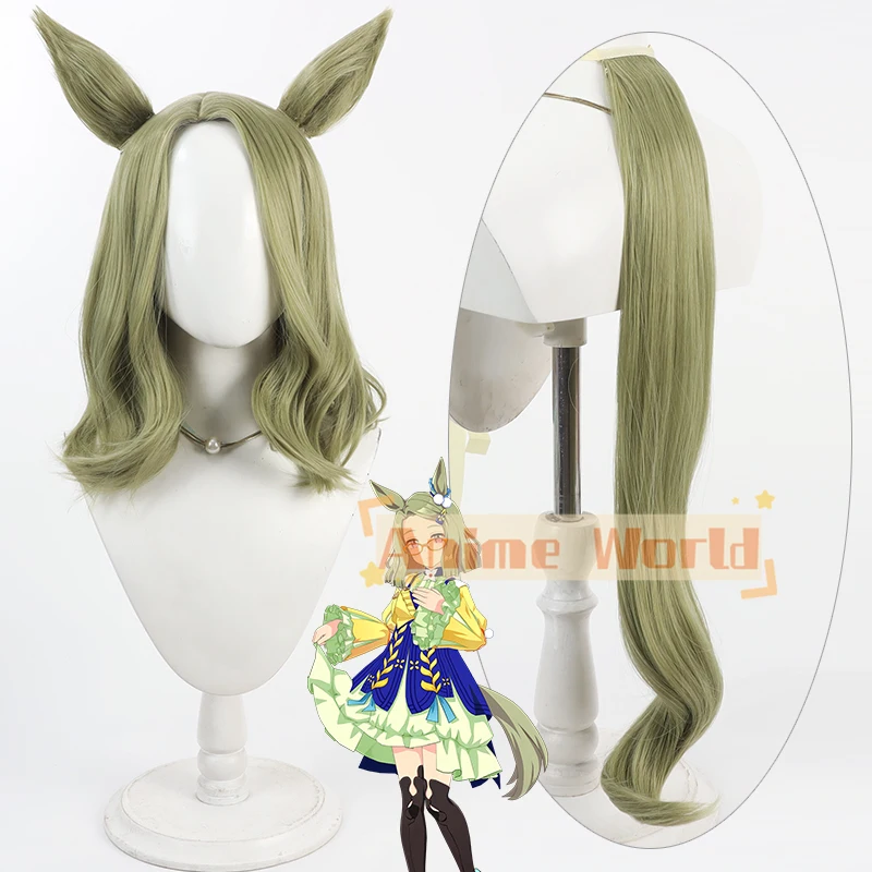 perruque-de-cosplay-anime-uma-musume-pretty-derby-air-groove-cheveux-synthetiques-en-fiber-resistante-a-la-chaleur-avec-oreilles-et-queue