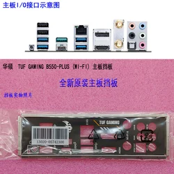 Original IO Shield Back Plate Blende Bracket Baffle For ASUS TUF GAMING B550-PLUS (WI-FI) Computer Chassis Backplate I/O