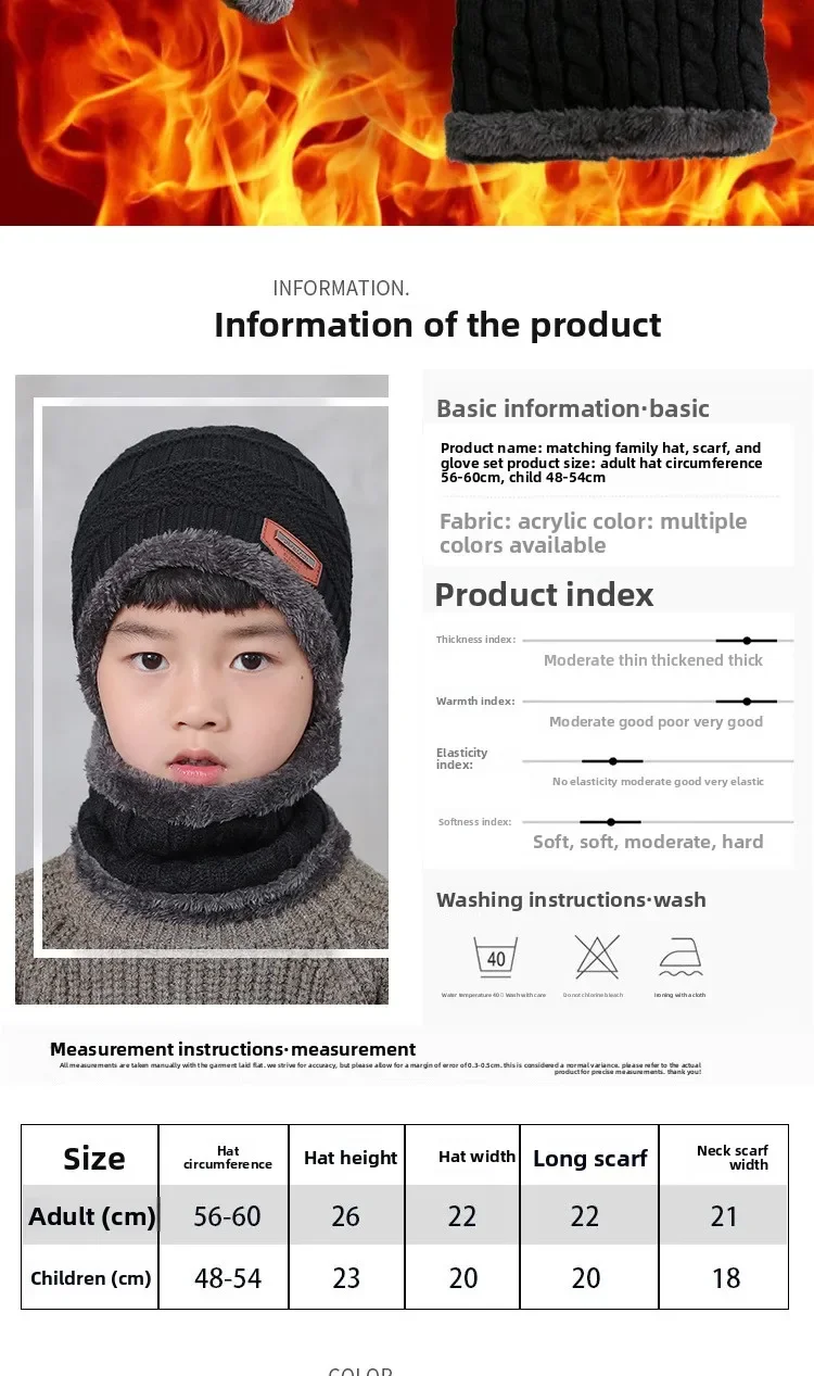 مجموعة قفازات وشاح من الصوف المحبوك الدافئ مكونة من ثلاث قطع من الأوشحة الشتوية الحرارية