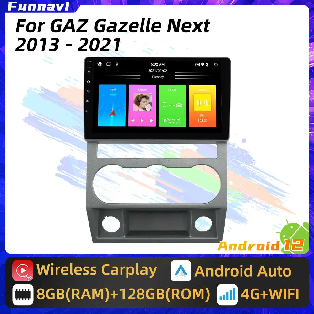 Multimedia for GAZ Gazelle Next 2013-2021 2 Din Android Car Radio Stereo Autoradio Navigation GPS Head Unit Carplay Android Auto