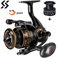 Sougayilang 1000-5000 Spinning Fishing Reel 12+1BB Max Drag 12kg Aluminum Alloy Spool Fishing Reel with Free Spool Carp Fishing