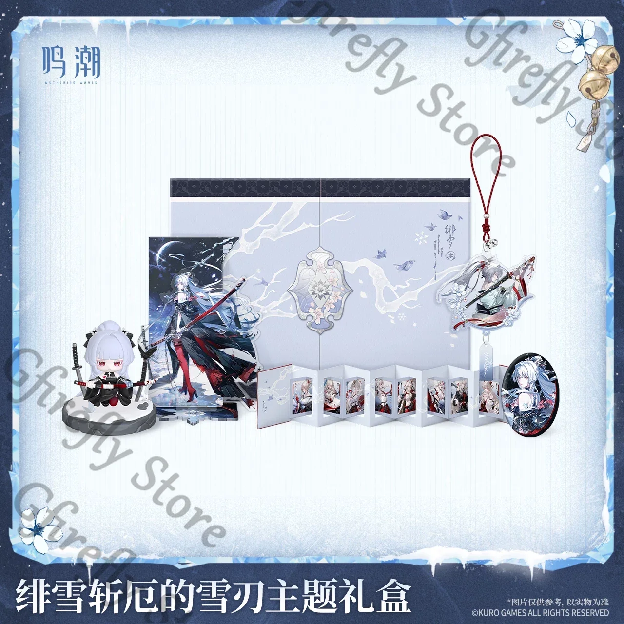 Wuthering Waves Hiyuki Q Version Garage Kits Acrylic Standing Badge Pendant Theme Gift Box Card Official Peripheral Ornaments