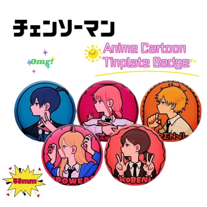 Chainsaw Man Aki Hayakawa Power Badge Tinplate High Color Value Creative Personality Clothes Backpack Medal Pendant Decoration