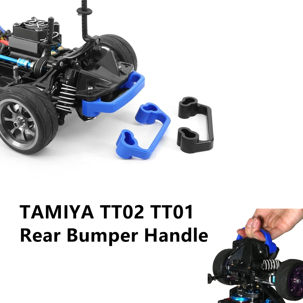 TAMIYA TT02 TT01 Silica Rubber Rear Bumper Chassis Handle For 1/10 RC Car TAMIYA TT-02 TT-01