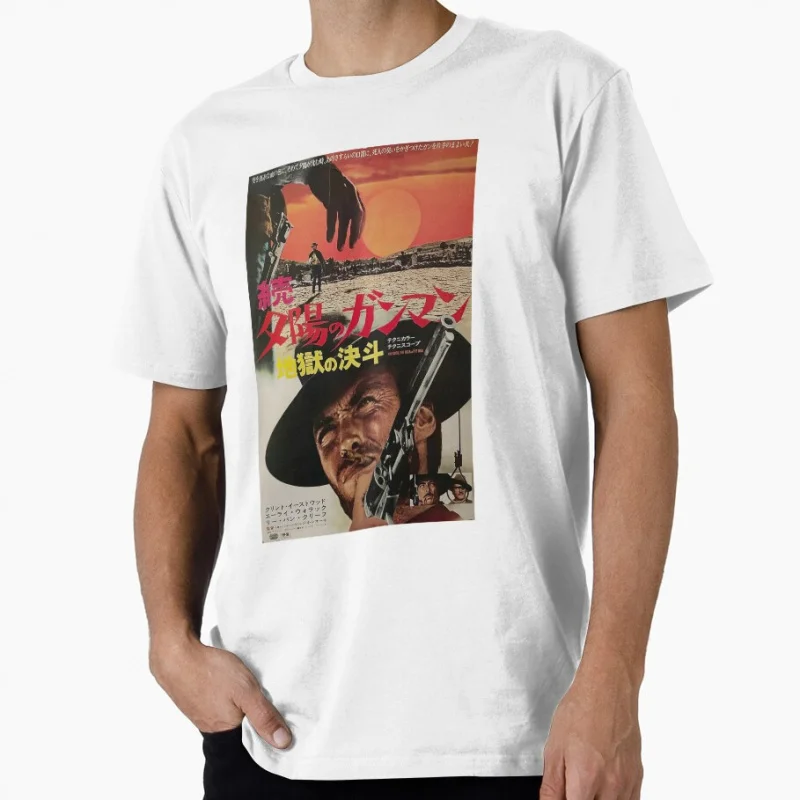 The Good The Bad Eastwood Once Upon a Time in the West 1968 western movie Vintage cowboy film gift t shirt Large size Tops