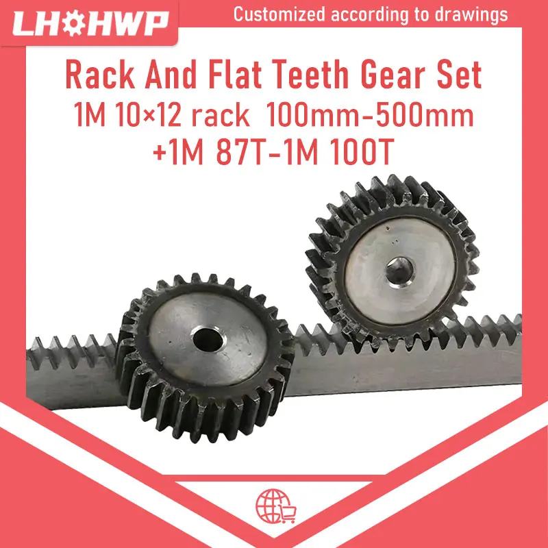 Gear Rack Set 1PC 1M 10x12 Rack 100mm/200mm/300mm/400mm/500mm With1PC 1M 86T-100T Flat Gear