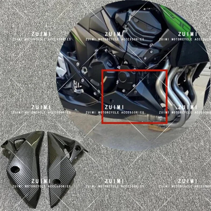 cubierta-inferior-de-fibra-de-carbono-para-kawasaki-z-800-z800-2013-2016-protector-de-carenado
