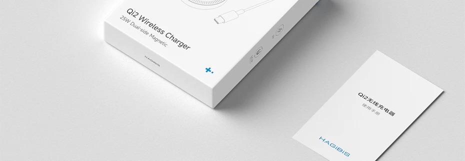 Hagibis Dual-Sided Magnetic Wireless Charger Qi2 25W