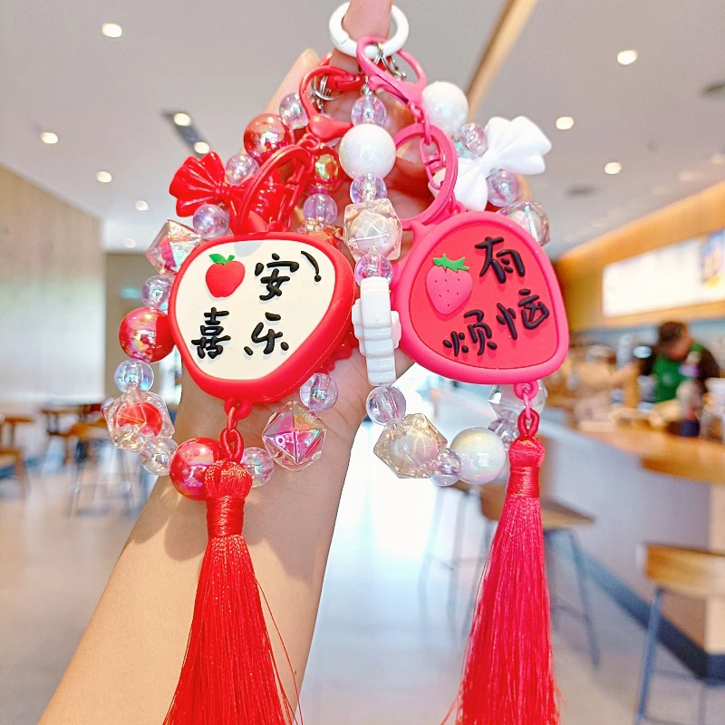 Cute Cartoon Blessing Tassels Keychain Chinese Style Lucky Bag Pendant Decoration Universal Mobile Phone Anti Loss Lanyard Gifts image 3