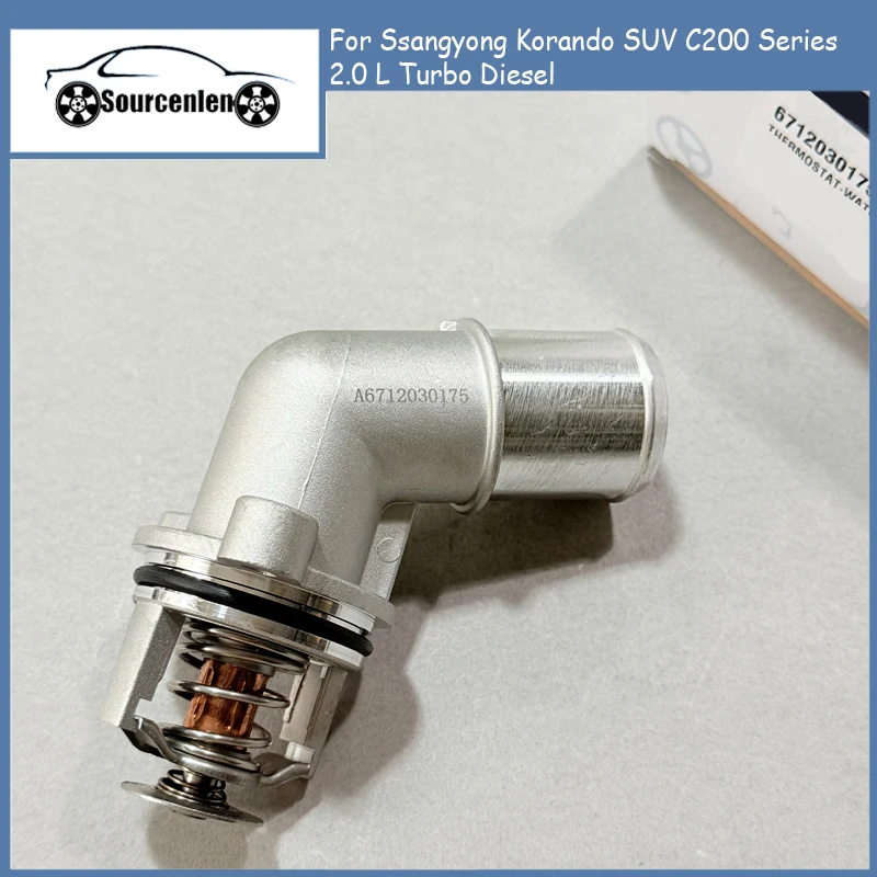 

Brand New Thermostat Assembly For Ssangyong Korando SUV C200 Series 2.0 L Turbo Diesel 6712030175