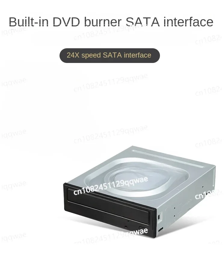 Built-in Optical Drive Recorder SATA Serial Port Desktop Computer DVD Disc CD Drive