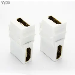 YuXi 90 Degree Right Angled HDMI-Compatible Female to Female Extension Keystone Jack Coupler Adapter For Wall Plate