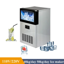 110V/220V Commercial Ice Maker Milk Tea Shop KTV Ice Maker Large 50kg /24h Automatic Water Inflow 330W