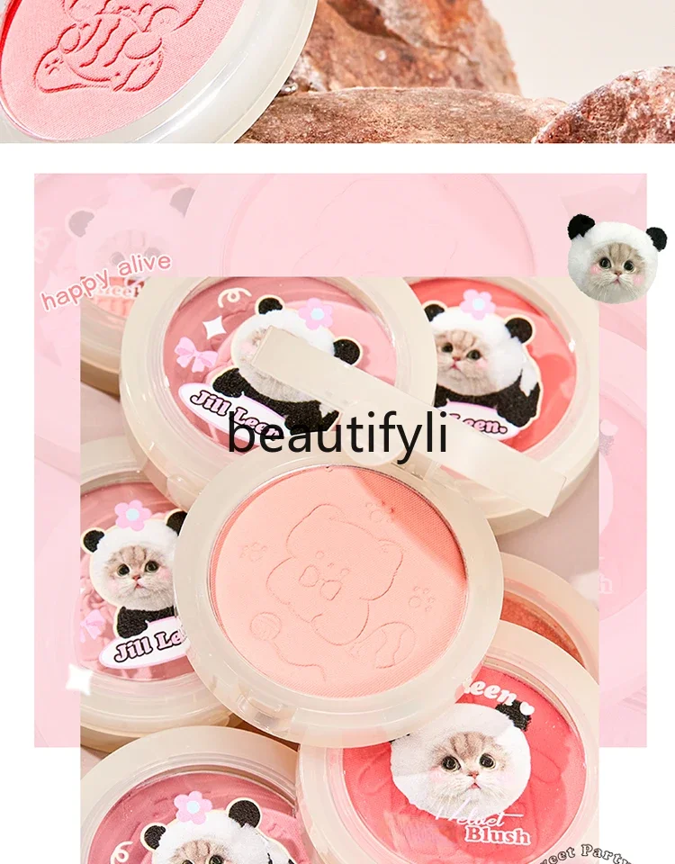 

Monochrome Soft Mist Blush Disc