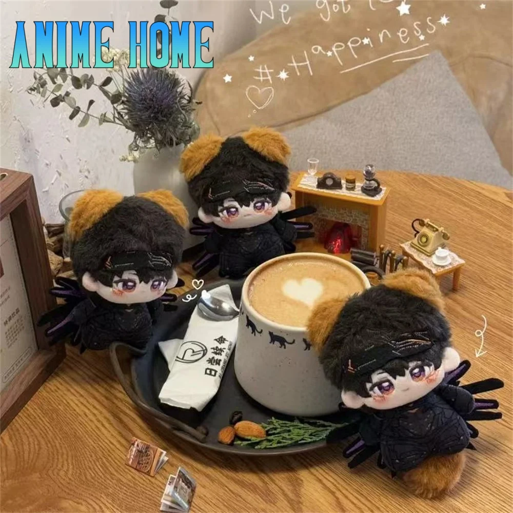 

Plushie Love and Deepspace Caleb 10cm Doll Toy Plush Body Stuffed Game Cosplay Kids Gift Cute