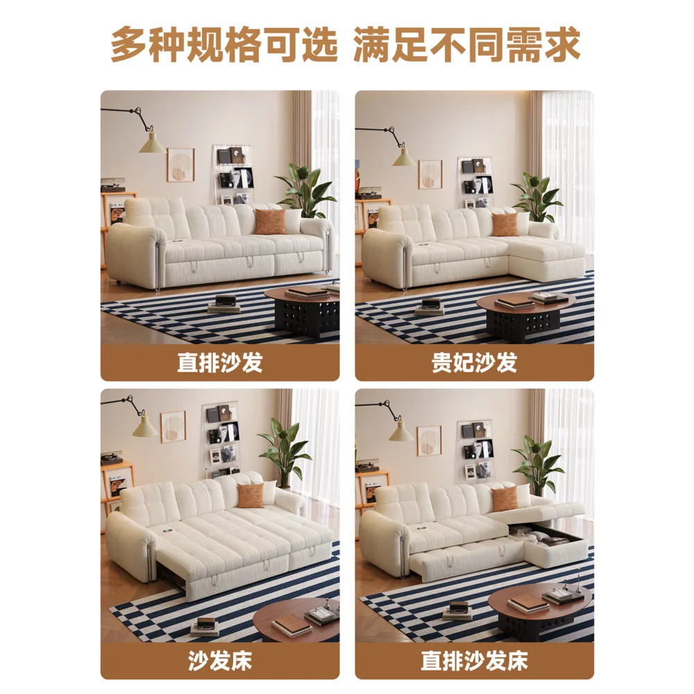 Wind Snow Neil Velvet Sofa Bed Small Apartment Living Room Telescopic Integrated Dual-purpose Multifunctional Storage Sofa