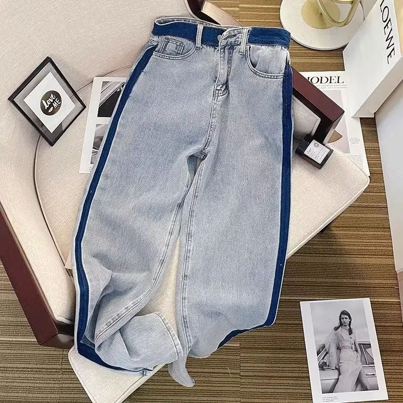 Spring Autumn New Contrasting Jeans Women's Loose Straight Tube High Waist Wide Leg Pants Women's Clothing