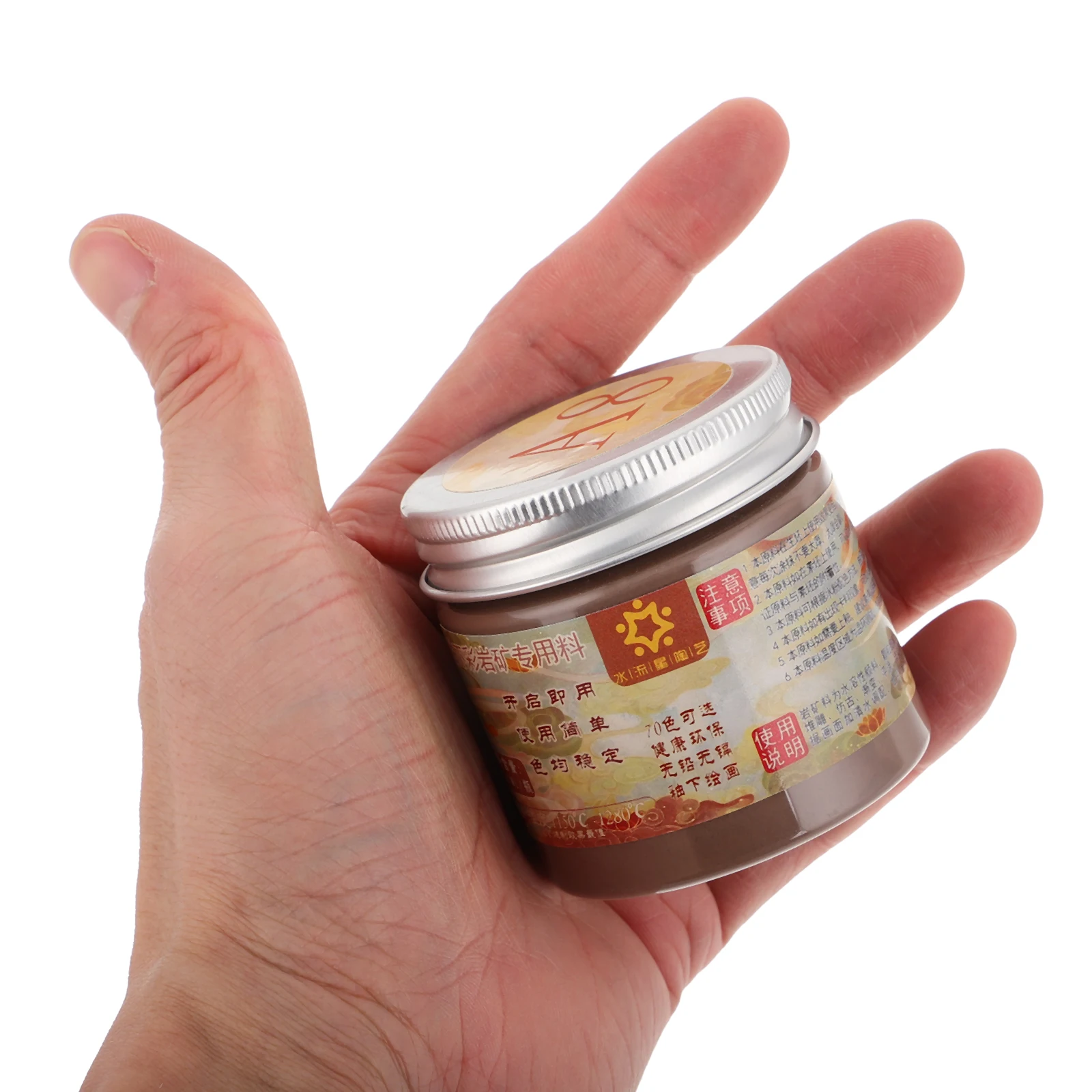 

Professional Mineral Pigments 120Ml Brown For Ceramic Pottery Painting Under-Glaze Long-Lasting Fade Resistant Food Safe