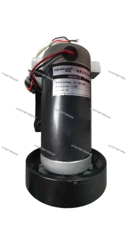 Treadmill dc motor HSM8378 220v 1.5hp 5A