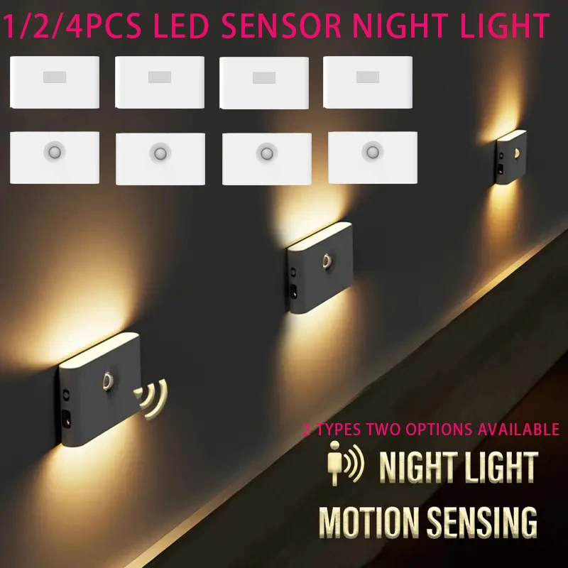 1pc/2pcs/4pcs LED Smart Sensor Night Light Wireless USB Rechargeable Sensor Wall Light With Motion Sensor Upper And Lower Glow