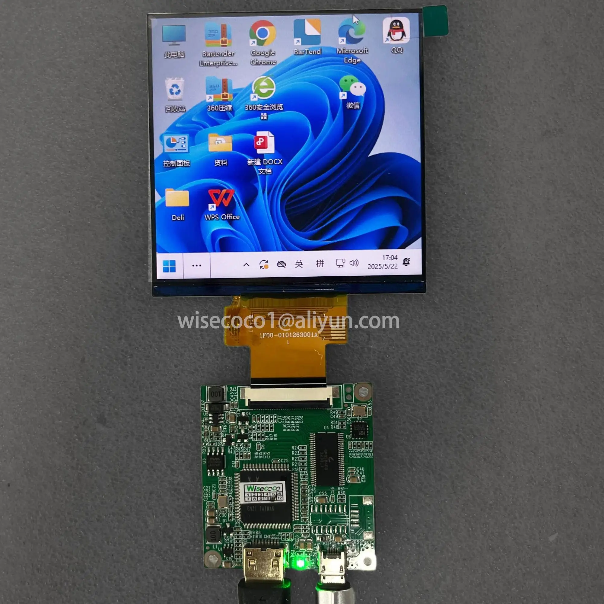 Wisecoco 4 Inch Square Lcd Screen 480x480 Tft Display PC Secondary Screen For Raspberry Pi Industrial Control Door Camera