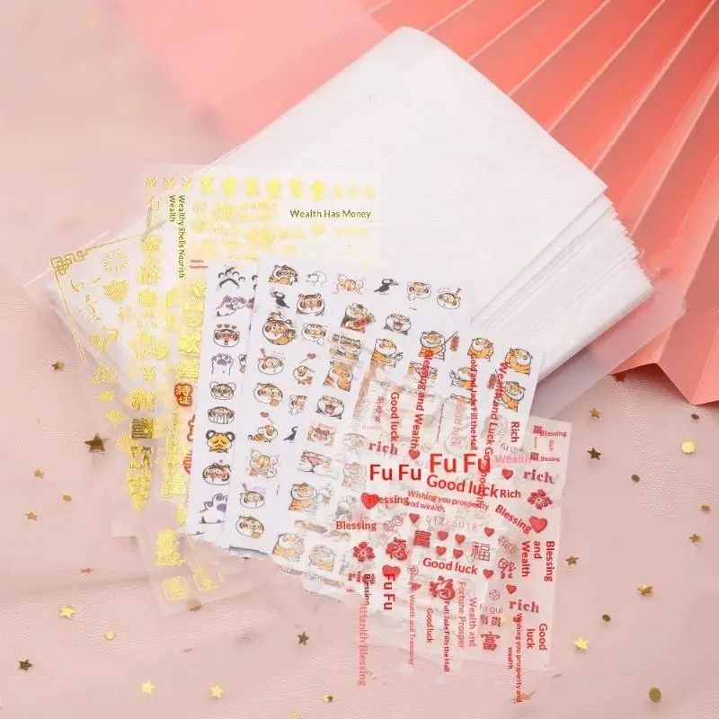 Nail Decal Storage Book 40/80 Slots Empty Nail Art Sticker Collection Organizer for Travel & Home Nail DIY Use