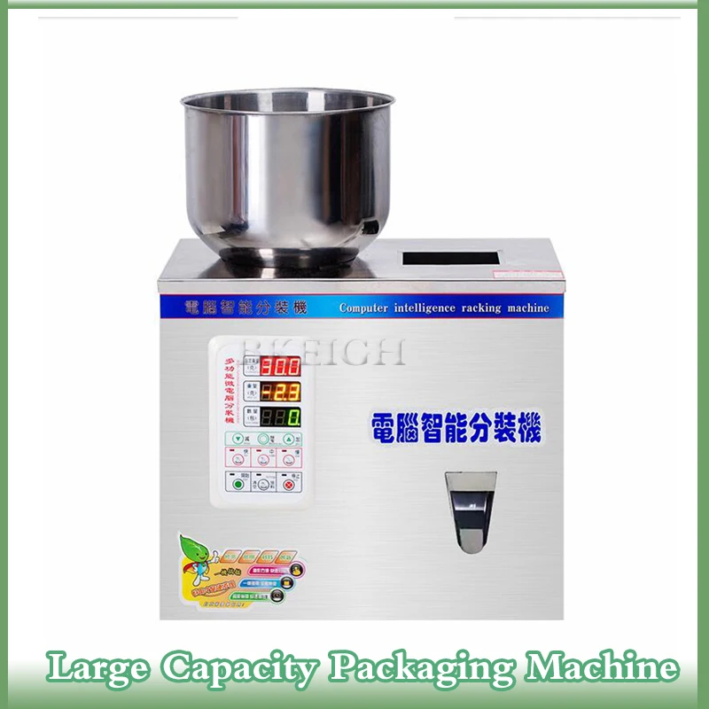 Control Panel Spiral Tea Filling Machine Particle Powder Weighing Machine