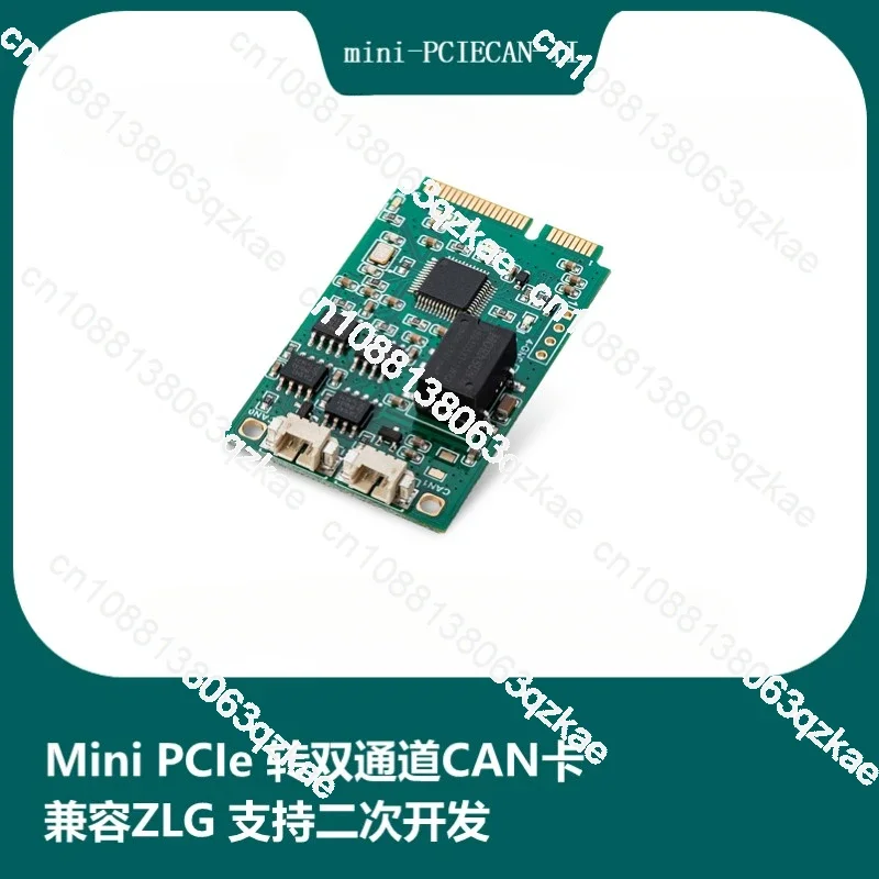 

MiniPCI E-CAN Module MINI PCI-E to CAN Interface Card USB to CAN Dual Channel with Isolation